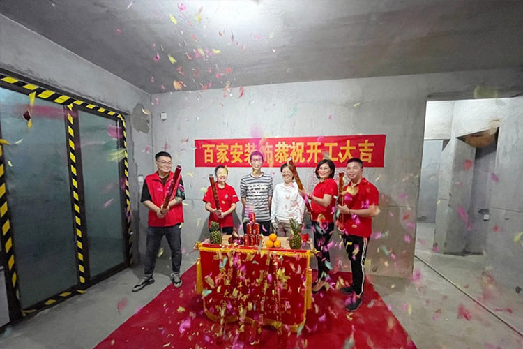 廈門(mén)裝修公司