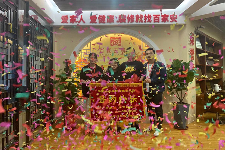 廈門(mén)別墅裝修公司